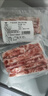 草原散養(yǎng)羔羊原切羊肉卷150g/10袋燒烤烤肉涮火鍋食材3斤 原切羊肉卷150g*3袋 曬單實(shí)拍圖