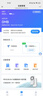 中興（ZTE）U10L隨身wifi6可移動(dòng)無(wú)線wifi免插卡隨行車載上網(wǎng)卡便攜式上網(wǎng)寶支持5G/4G設(shè)備全國(guó)通用流量2025款 曬單實(shí)拍圖