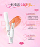 曼秀雷敦變色潤唇膏女保濕滋潤不易掉色不易沾杯學(xué)生補水淡化唇紋 琉璃粉紅 曬單實(shí)拍圖
