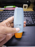Mistine蜜絲婷防曬霜小黃帽40ml防水防汗紫外線高倍SPF50+雙11搶先購 曬單實拍圖