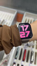 MSSM適用蘋果手表保護(hù)殼Apple iwatch s10/9/8/7/SE殼膜一體保護(hù)套全包防摔防刮【透明】S10·42mm 曬單實(shí)拍圖