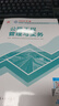 一建教材2025全套 一級(jí)建造師2025教材+歷年真題沖刺試卷 公路工程實(shí)務(wù) 單科2本套 中國(guó)建筑工業(yè)出版社 曬單實(shí)拍圖