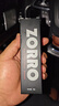 佐羅（ZORRO）騎士黑 防衛(wèi)器劑防身防狼噴膠 防狼神器房車防身用品 曬單實拍圖