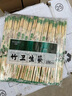 優(yōu)奧 一次性筷子100雙獨立裝衛生竹筷方便筷戶(hù)外野餐露營(yíng)免洗餐具用品 曬單實(shí)拍圖