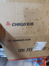 志高(CHIGO)電炸爐商用電炸鍋油炸鍋大容量串串油炸機(jī)雞柳薯?xiàng)l油條油炸小吃設(shè)備 單缸|創(chuàng)業(yè)款|10L|單炸籃【無蓋】 曬單實(shí)拍圖