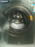 美的（Midea）【國補8折】洗衣機滾筒全自動(dòng)12公斤大容量家用1.1超高洗凈比除菌凈螨變頻一級能效節能洗衣機 【洗烘一體MD120V36T】 曬單實(shí)拍圖