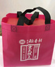 北京稻香村糕點(diǎn)點(diǎn)心禮盒北京特產(chǎn)送禮團購牛舌餅零食禮包京式670g超1斤 曬單實(shí)拍圖