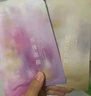 阿芙（AFU）積雪草滋潤倍護(hù)男女士面膜25mlx10片 保濕補(bǔ)水 送女友禮物 曬單實(shí)拍圖