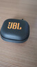 JBL 丁禹兮同款Sense Lite音悅?cè)κ孢m版開(kāi)放式無(wú)線(xiàn)藍(lán)牙耳機(jī)國(guó)家補(bǔ)貼非骨傳導(dǎo)運(yùn)動(dòng)跑步掛耳式不夾耳 黑 曬單實(shí)拍圖