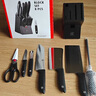 雙立人（ZWILLING）刀具套裝Point S菜刀砍骨刀水果刀削皮刀剪刀廚房好物大全8件套 曬單實(shí)拍圖