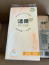 潔柔抽紙懸掛式掛抽4層300抽*6提面巾紙擦手紙便利抽紙巾整箱超市同款 曬單實拍圖