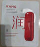 韓束紅蠻腰面膜5片 抗皺緊致深層補(bǔ)水熬夜面膜提亮膚色生日禮物女 曬單實(shí)拍圖