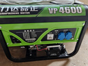 力達(dá)品正汽油發(fā)電機(jī)220V家用小型單相4KW/5/6/8/10千瓦/三相電壓商用戶外 4000W手電雙啟動燒汽油220V 曬單實(shí)拍圖