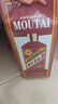 茅臺（MOUTAI）生肖 乙巳蛇年 醬香型白酒 53度 500ml 單瓶裝【名酒鑒真】 曬單實(shí)拍圖