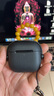 斯幻柯適用AirPods4代保護(hù)套Apple4代無(wú)線(xiàn)藍(lán)牙耳機(jī)套降噪耳機(jī)殼airpods4代透明保護(hù)磨砂殼-電音-黑色 曬單實(shí)拍圖