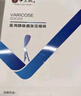中三院靜脈曲張彈力襪醫用治療型壓力襪術(shù)后護小腿中老年血栓春夏男女 醫用二級治療型（長(cháng)筒露腳踝） 黑色XL碼 參考體重125-150斤 曬單實(shí)拍圖