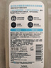 適樂膚（CeraVe）水楊酸嫩膚潔面啫喱236ml(去角質(zhì)黑頭清潔毛孔男女氨基酸洗面奶) 曬單實拍圖