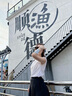 松典DC226K 高清國產(chǎn)數碼相機  有效像素4800萬(wàn)前后雙攝專(zhuān)業(yè)攝影微單 學(xué)生vlog拍攝旅游專(zhuān)用照相機 月光白 256G內存卡【約存2.4萬(wàn)張照片】 曬單實(shí)拍圖