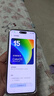 OPPO【國家補貼15%】OPPO A5 Pro 手機新品上市 5g全網(wǎng)通 a5pro智能拍照手機 信號穿墻王 360°抗摔 8GB+256GB 砂巖紫 官方標配【全國聯(lián)?！?曬單實拍圖