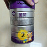 a2至初 1段奶粉 嬰兒配方奶粉（0-6月齡）850g*2罐 新西蘭進(jìn)口 曬單實拍圖