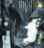 天萊香牛有機(jī)原切牛腿肉500g可溯源生鮮牛肉新疆清真【真原切】 曬單實拍圖