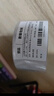 譽(yù)品(YUPIN)透明膠帶封箱打包帶高品質(zhì)膠布封口膠紙辦公用品批發(fā) 寬45mm*長30m（單卷30米） 曬單實(shí)拍圖