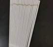 康琴（KANGQIN）【抖音同款】陶瓷筷子景德鎮(zhèn)家用高檔防霉耐高溫不變形雛菊10雙裝 曬單實(shí)拍圖
