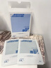 ORGINESEB5補(bǔ)水面膜積雪草舒緩肌膚屏障泛紅可搭醫(yī)面膜用曬后修復(fù)男女 曬單實(shí)拍圖