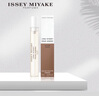 ISSEY MIYAKE 三宅一生之水淡香水 香根草 10ml 香水星品體驗(yàn)禮效期至26年4月 曬單實(shí)拍圖