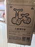 樂(lè)的童車(chē)小黃鴨兒童平衡車(chē)1-3歲寶寶玩具周歲禮物男女孩滑行學(xué)步車(chē) 曬單實(shí)拍圖