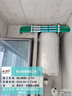 海信中央空調(diào)風(fēng)管機(jī)3匹一拖一境界旗艦版客廳適用家電國(guó)家補(bǔ)貼一價(jià)全包1級(jí)能效HUR-72KF/YDZBp/PCd-1 曬單實(shí)拍圖