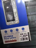 諾希（NOHON）適用于小米1010s手機電池適用Xiaomi 11青春版12大容量電池擴容小米11 4500mah 曬單實(shí)拍圖