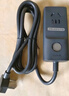 公牛（BULL）電動(dòng)車充電保護(hù)器 防止過(guò)充 充滿自動(dòng)斷電插座多功能防火阻燃插線板插排接線板防過(guò)充插座 4.9米 曬單實(shí)拍圖