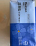 德佑金盞花濕廁紙家庭裝80抽*10包 潔廁濕紙巾廁紙濕巾  厚實(shí)可沖散 曬單實(shí)拍圖