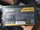 大水牛GPN750電腦電源金牌臺式機(jī)電源650W750W850W游戲主機(jī)電源電腦電源 GPN750【額定650W 金牌認(rèn)證】 曬單實拍圖
