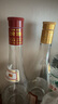 汾酒 黃蓋玻汾53度475mL*3瓶+紅蓋玻汾42度475mL*3瓶組合裝 非原箱 曬單實拍圖