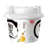光明如實純凈發(fā)酵乳（單杯135g）原味酸牛奶 0蔗糖無添加 健康輕食 【內+洋槐蜂蜜】原味135g*12杯 曬單實拍圖