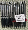 百樂(lè )（PILOT）BXRT-V5按動(dòng)針管簽字筆中性筆開(kāi)拓王簽字筆彩色水筆 0.5mm考試財務(wù)筆 黑色6支裝 曬單實(shí)拍圖