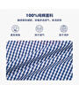 TOMMY HILFIGER【透氣府綢】夏季男純棉商務(wù)休閑格子短袖襯衣襯衫男外套35440 藍(lán)白格紋C5J XL （推薦：165-180斤） 曬單實(shí)拍圖