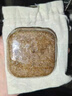 墨見何首烏側(cè)柏葉洗發(fā)皂控油防斷草本手工香皂修護(hù)滋養(yǎng)烏發(fā)黑發(fā) 【控油蓬松】側(cè)柏葉手工香皂*4盒 曬單實(shí)拍圖