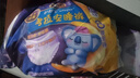 蘇菲超熟睡柔棉感超長量多夜用衛(wèi)生巾42cm15片姨媽巾自營官方旗艦 曬單實(shí)拍圖