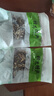 精品鹿茸菇干貨500g包郵正品古田菌菇新鮮特級土特產(chǎn)煲湯食材香菇 鹿茸菇袋裝50g 曬單實拍圖