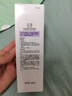 玉澤（Dr.Yu）舒緩調(diào)理無泡潔面乳150ml【臨期清倉】 曬單實拍圖