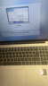 華為（HUAWEI）【國家補(bǔ)貼20%】MateBook D16 筆記本電腦 2025新款 Linux系統(tǒng) 16英寸大屏13代酷睿商務(wù)辦公超薄本 銀丨 i5-13420H 16GB 1T【高色域】 店鋪 曬單實(shí)拍圖