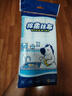 蘇力達棉柔抹布5片裝廚房洗碗布強力吸水巾擦拭疏油家用神器 曬單實拍圖