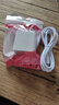 雷珞克120W充電器數(shù)據(jù)線Type-c快充電線6A適用華為超級(jí)充電器套裝快充頭手機(jī)適用華為適用榮耀適用小米 【120W全兼容快充組合】快充頭+1.5米線 曬單實(shí)拍圖
