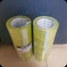 得力（deli）高品質(zhì)高透明黃封箱膠帶/打包膠帶 45mm*30y*50μm 單卷裝 辦公用品 JD418 曬單實拍圖