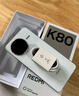 小米 REDMI K80 國家補貼 第三代驍龍 8 6550mAh大電池 澎湃OS 雪巖白 12GB+256GB 紅米5G手機 曬單實拍圖