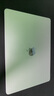 【95成新】Apple/蘋果AI筆記本/2024MacBookAir13.6英寸M3(8+10核)24G512G銀色電腦Z1G60003M 曬單實拍圖