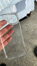 圖拉斯【久用不發(fā)黃】 適用蘋果14手機(jī)殼iphone14保護(hù)套超薄透明全包防摔磁吸簡約高級(jí)男女硬款 【美過裸機(jī)】不黃原材+裸機(jī)手感+超強(qiáng)防爆 曬單實(shí)拍圖